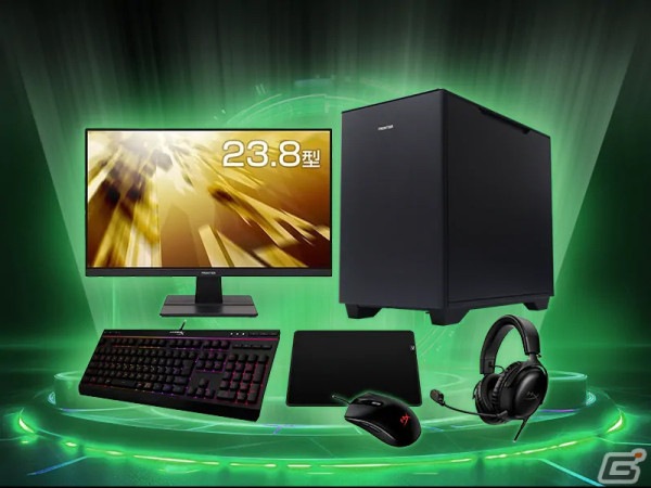 「PCゲームスターターセット」がFRONTIERより販売開始！PC本体にモニター、キーボード、マウスなど5つの周辺機器が付属の画像1