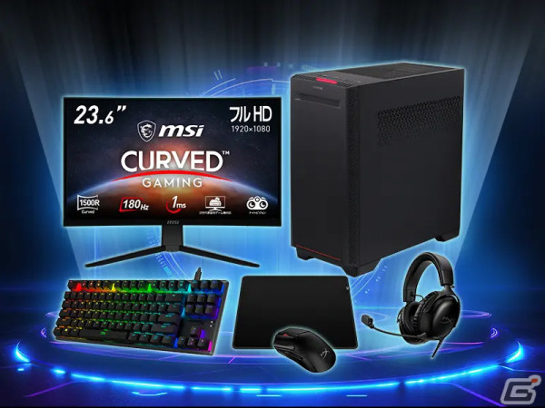 「PCゲームスターターセット」がFRONTIERより販売開始！PC本体にモニター、キーボード、マウスなど5つの周辺機器が付属の画像2
