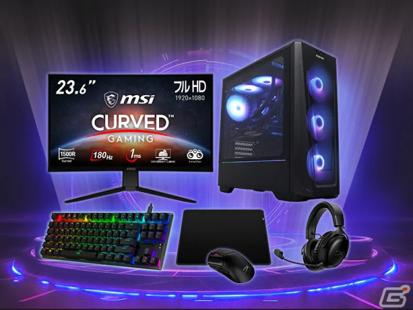 「PCゲームスターターセット」がFRONTIERより販売開始！PC本体にモニター、キーボード、マウスなど5つの周辺機器が付属の画像3
