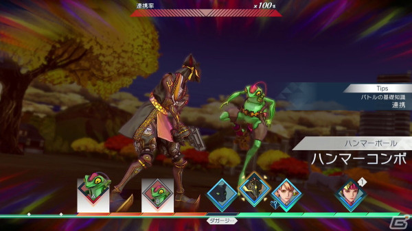 「サガ エメラルド ビヨンド」プレイレポート：次々に攻撃がつながる連携の楽しさが大幅にアップ！の画像4