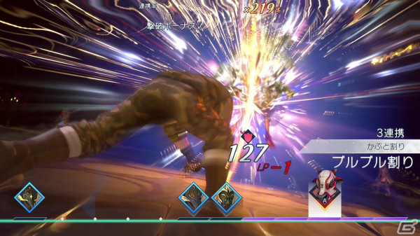 「サガ エメラルド ビヨンド」プレイレポート：次々に攻撃がつながる連携の楽しさが大幅にアップ！の画像8