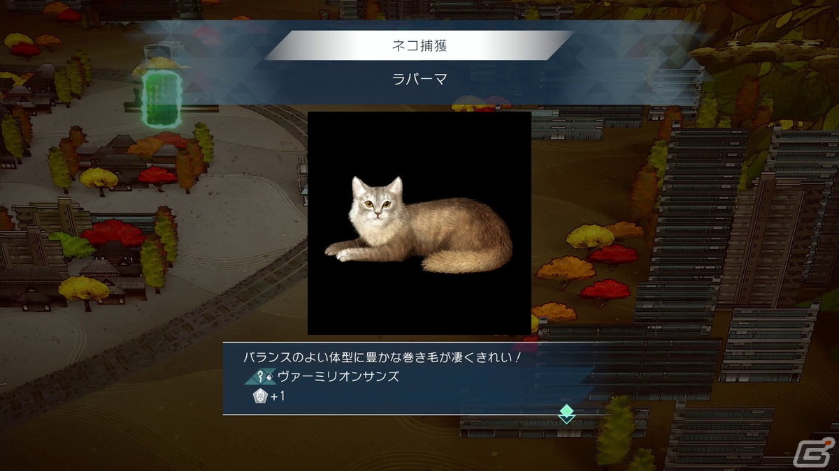 「サガ エメラルド ビヨンド」プレイレポート：次々に攻撃がつながる連携の楽しさが大幅にアップ！の画像18