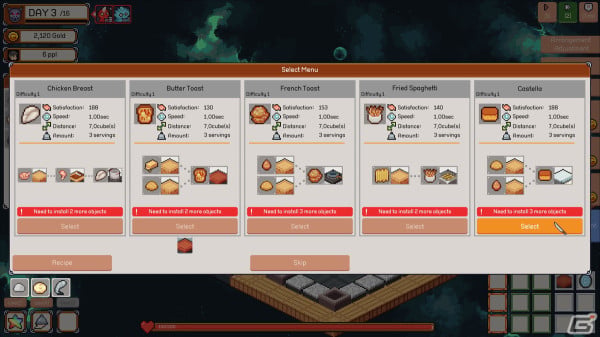 さらわれた地球人がエイリアンのために料理を提供するキッチン構築タワーディフェンス「Kitchen Crisis」がSteamで配信開始！の画像2