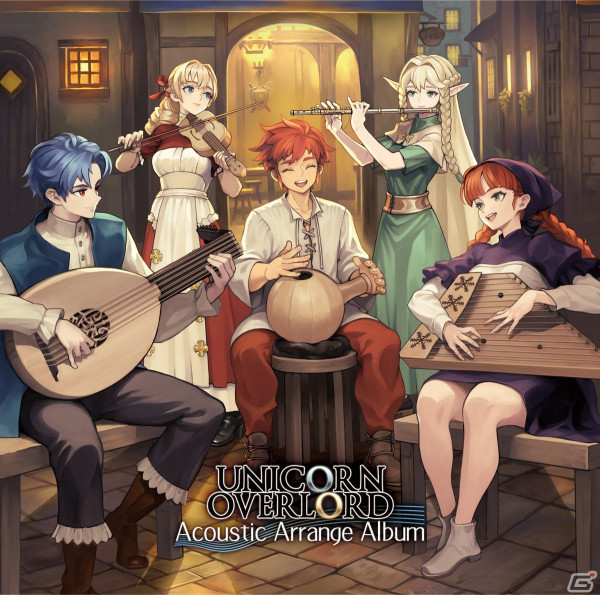 「ユニコーンオーバーロード Acoustic Arrange Album」の試聴動画が公開！アコースティックアレンジされた5曲をチェックできるの画像1