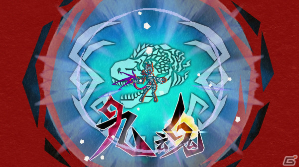 「九魂の久遠」妖魔の情報を確認できる「冥界図鑑」とクオンが戦闘能力を全て解放した姿「九魂逢魔形態」を紹介！の画像1