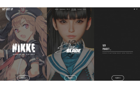 「勝利の女神：NIKKE」や「Stellar Blade」で知られるSHIFT UP、新規プロジェクトの人材募集ページを公開