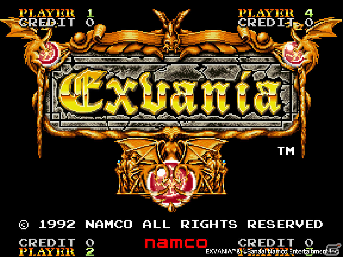 「アーケードアーカイブス エクスバニア」が4月4日に配信！オーブを爆発させてライバルを倒すアクションゲームの画像1