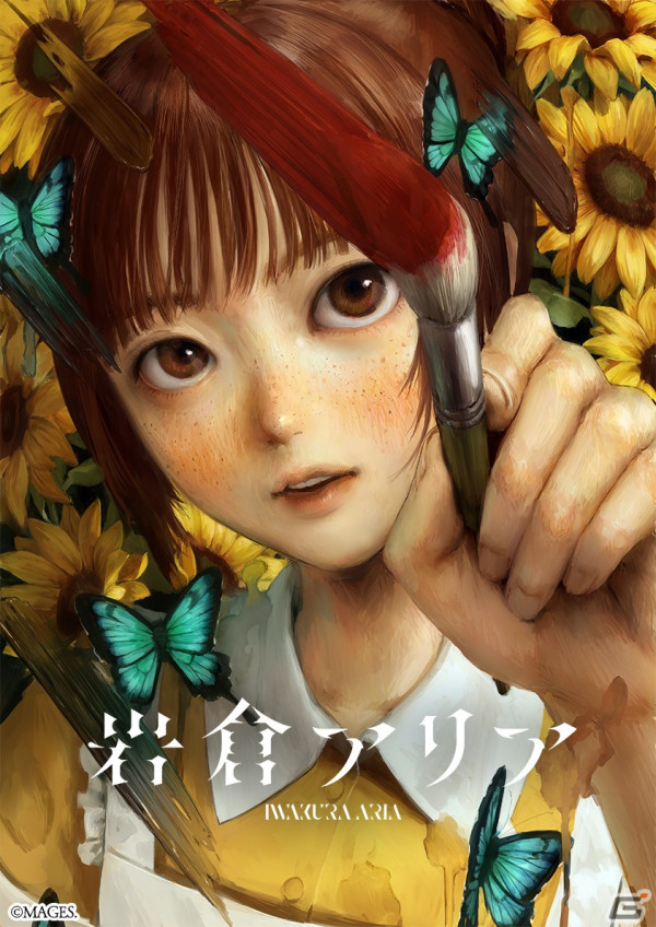 「岩倉アリア」の物語を紹介する「Rinco connect」とのコラボムービーが公開！100年氏によるキャラクターのコンセプトアートもの画像2
