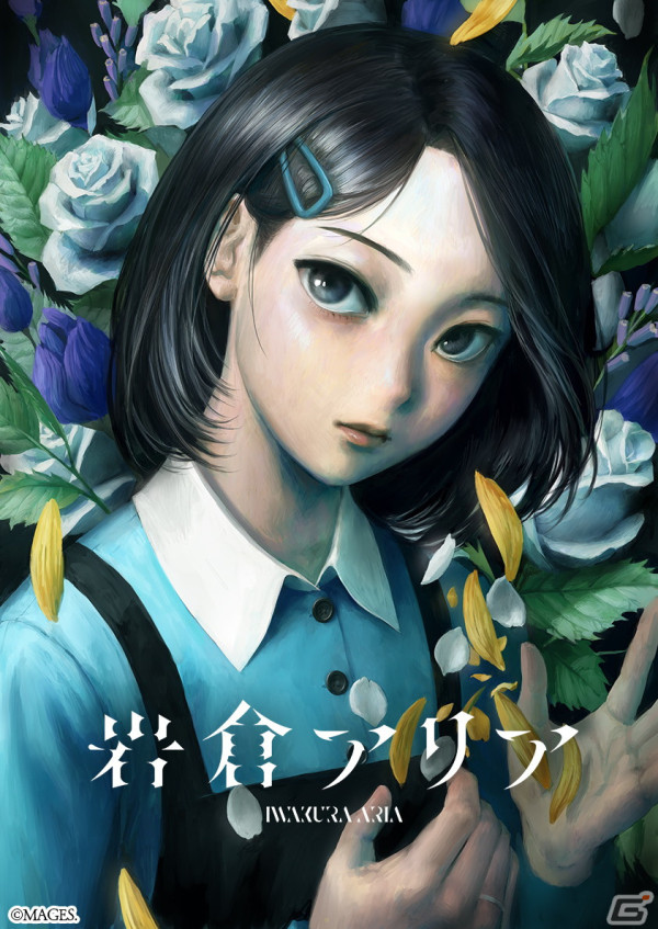 「岩倉アリア」の物語を紹介する「Rinco connect」とのコラボムービーが公開！100年氏によるキャラクターのコンセプトアートもの画像5