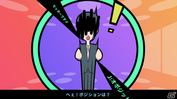 有益な情報を聞き出し完璧なトモダチ役を演じよう！結婚式サクラADV「トモダチ代理人」が公開の画像3