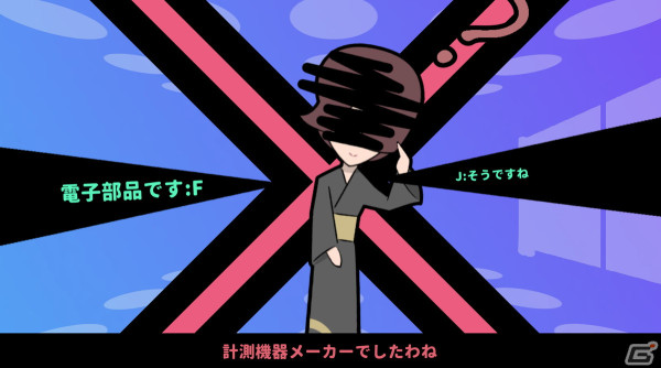 有益な情報を聞き出し完璧なトモダチ役を演じよう！結婚式サクラADV「トモダチ代理人」が公開の画像4