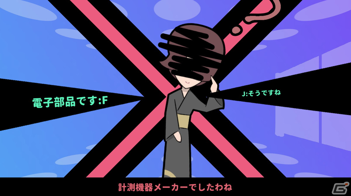 有益な情報を聞き出し完璧なトモダチ役を演じよう！結婚式サクラADV「トモダチ代理人」が公開の画像