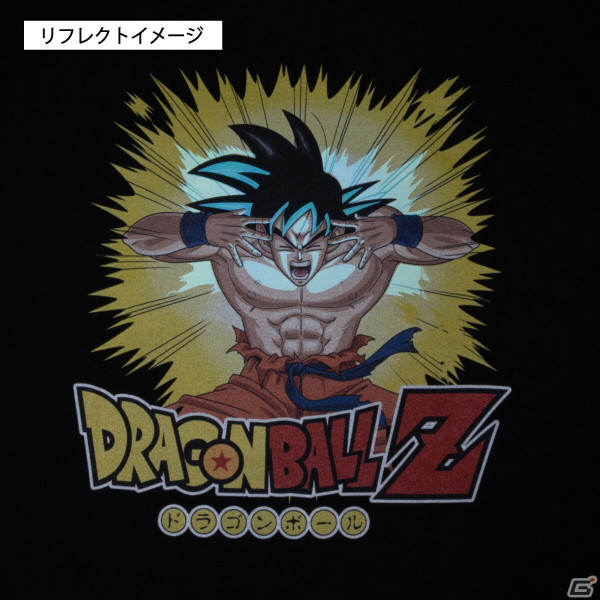 「ドラゴンボールZ」より「魔人ブウのベルト」が登場！暗い所で光を反射する“太陽拳”をモチーフにしたTシャツとキーホルダーもの画像13