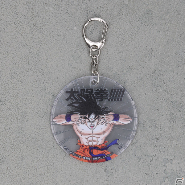 「ドラゴンボールZ」より「魔人ブウのベルト」が登場！暗い所で光を反射する“太陽拳”をモチーフにしたTシャツとキーホルダーもの画像15