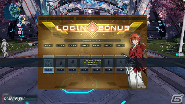 「PSO2 ニュージェネシス」と「るろうに剣心 －明治剣客浪漫譚－」のコラボが開催！緋村剣心や神谷薫になりきれるアバターアイテムが登場の画像2