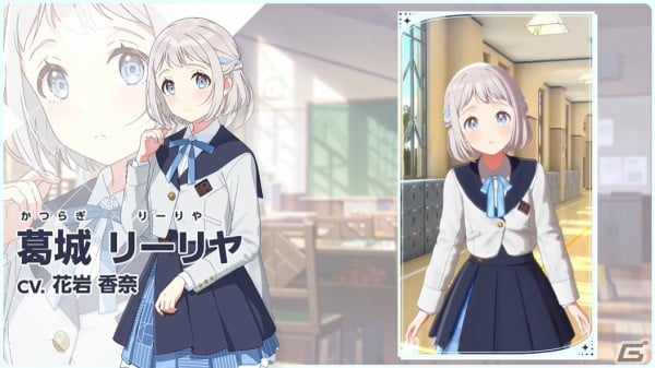 学園アイドルマスター」の登場アイドル「葛城リーリヤ（CV：花岩