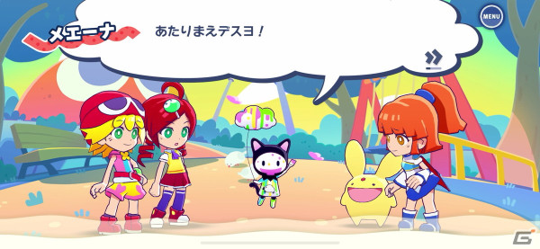 Apple Arcade「ぷよぷよパズルポップ」にはシリーズ新作タイトルとしてのこだわりが多数！メディア向け体験会レポートの画像20