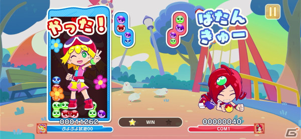 Apple Arcade「ぷよぷよパズルポップ」にはシリーズ新作タイトルとしてのこだわりが多数！メディア向け体験会レポートの画像32