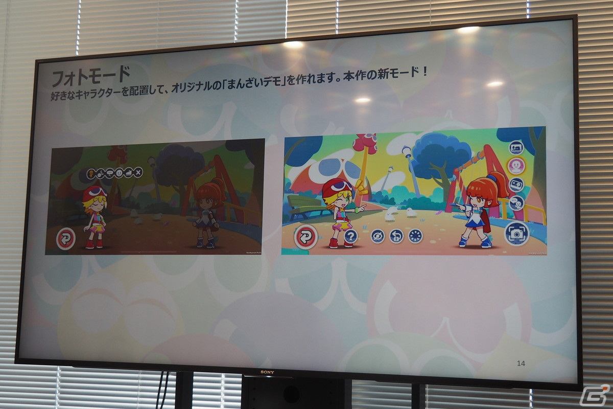 Apple Arcade「ぷよぷよパズルポップ」にはシリーズ新作タイトルとしてのこだわりが多数！メディア向け体験会レポートの画像11