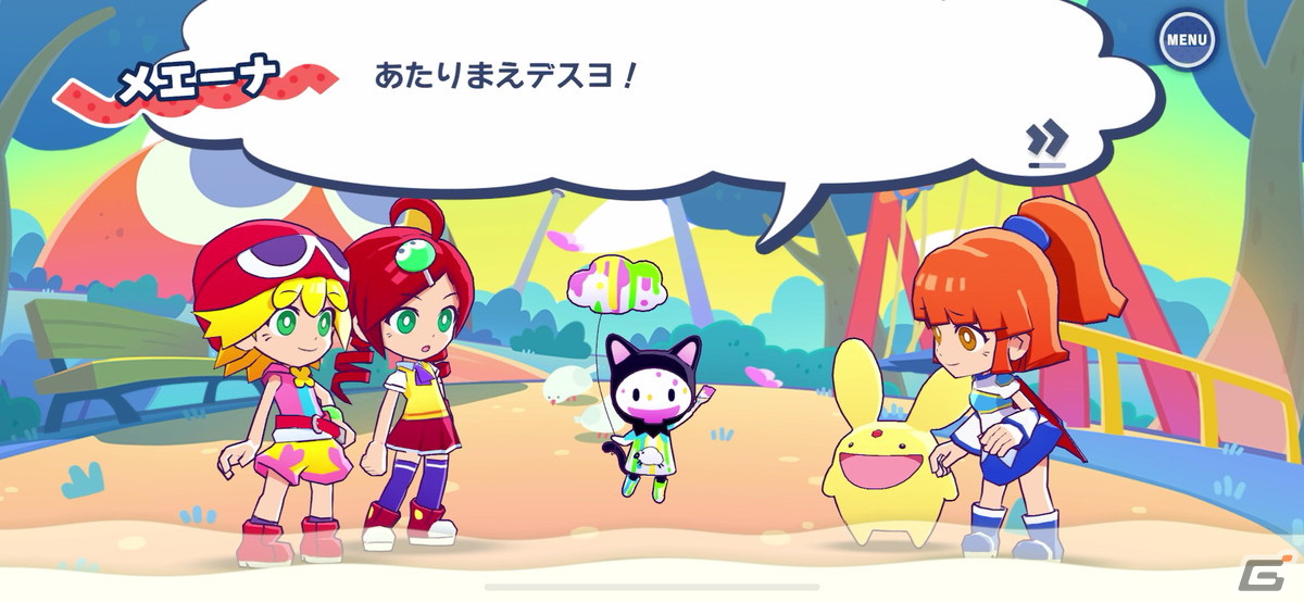Apple Arcade「ぷよぷよパズルポップ」にはシリーズ新作タイトルとしてのこだわりが多数！メディア向け体験会レポートの画像
