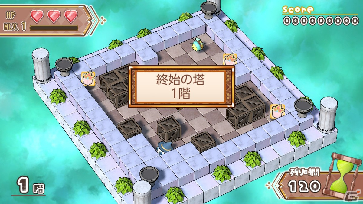 ハコを転がして魔法を発動し敵を倒すアクションパズル「ハココロV」が配信！心行くまでパズルを楽しめるとことんモードも搭載の画像8