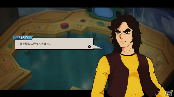 「UFOロボ グレンダイザー：たとえ我が命つきるとも」大迫力のバトルを中心としたゲームプレイ紹介トレーラーが公開！の画像