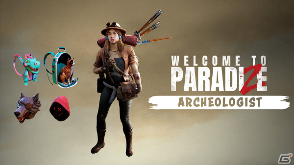「Welcome to ParadiZe」のPS5版で追加DLC「考古学者クエスト」が本日17時に配信！終末世界を探索し隠された衣装を発掘しようの画像1