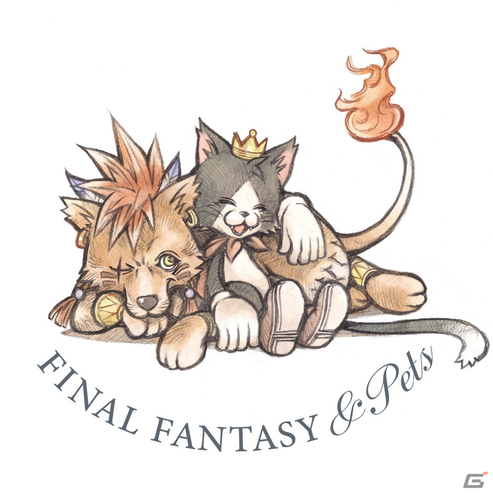 スクウェア・エニックスがペットグッズブランド「SQEX PETs」を展開！「ドラゴンクエスト」「FF」などのアイテムが登場の画像4