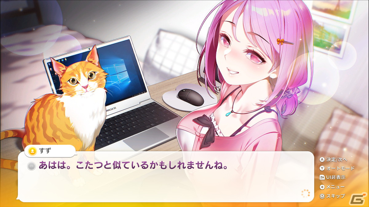 「SOME SOME コンビニエンスストア」の発売日が7月25日に決定！公式サイトやPV、特典情報も公開の画像4