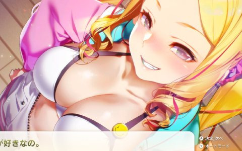 「SOME SOME コンビニエンスストア」の発売日が7月25日に決定！公式サイトやPV、特典情報も公開