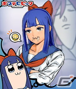 「頭文字 D THE ARCADE」と「ポプテピピック」のコラボイベントが開催！ポプ子とピピ美をモチーフにしたアイテムが登場の画像