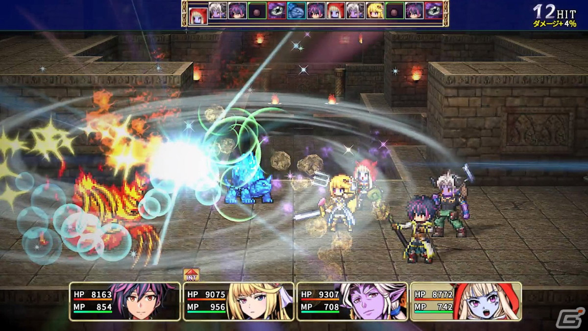 終焉と再生のノベルADV「アーキタイプ・アーカディア」が40%OFF!KEMCOのSwitch向けADVとRPG計11作品が最大50%OFFにの画像