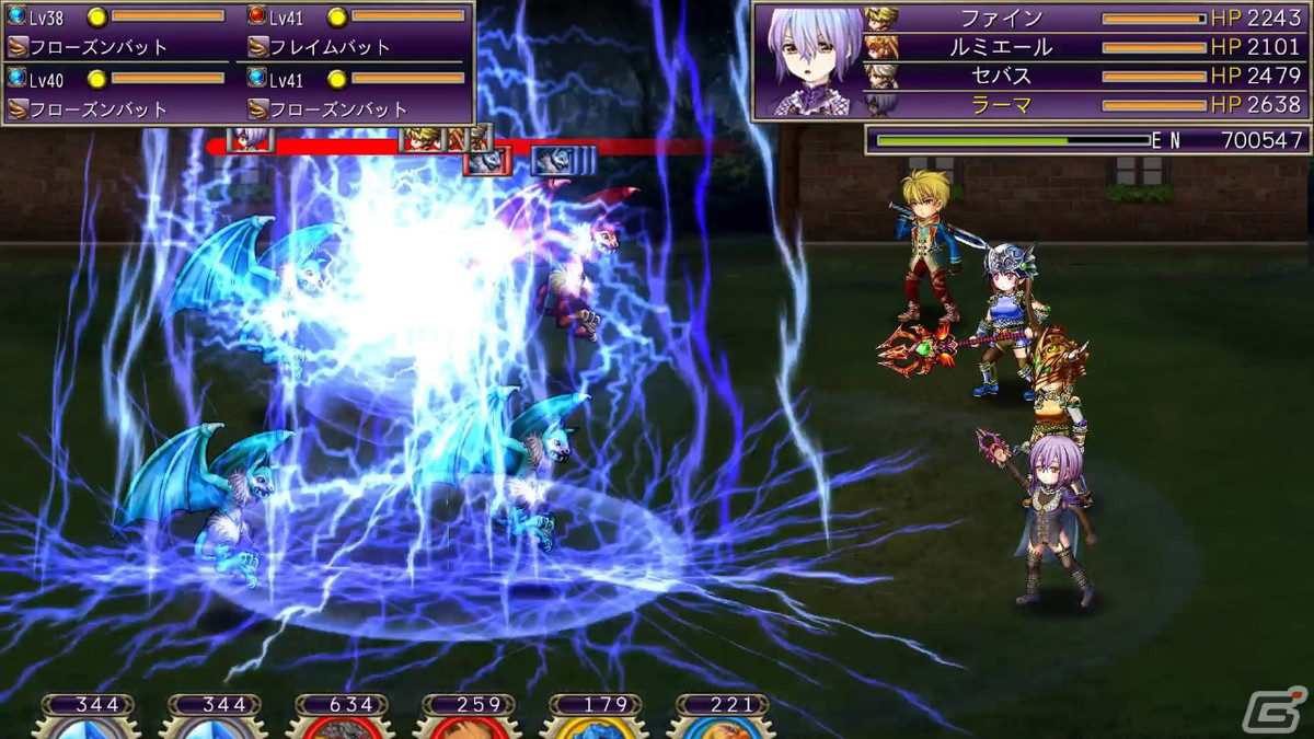 終焉と再生のノベルADV「アーキタイプ・アーカディア」が40%OFF!KEMCOのSwitch向けADVとRPG計11作品が最大50%OFFにの画像
