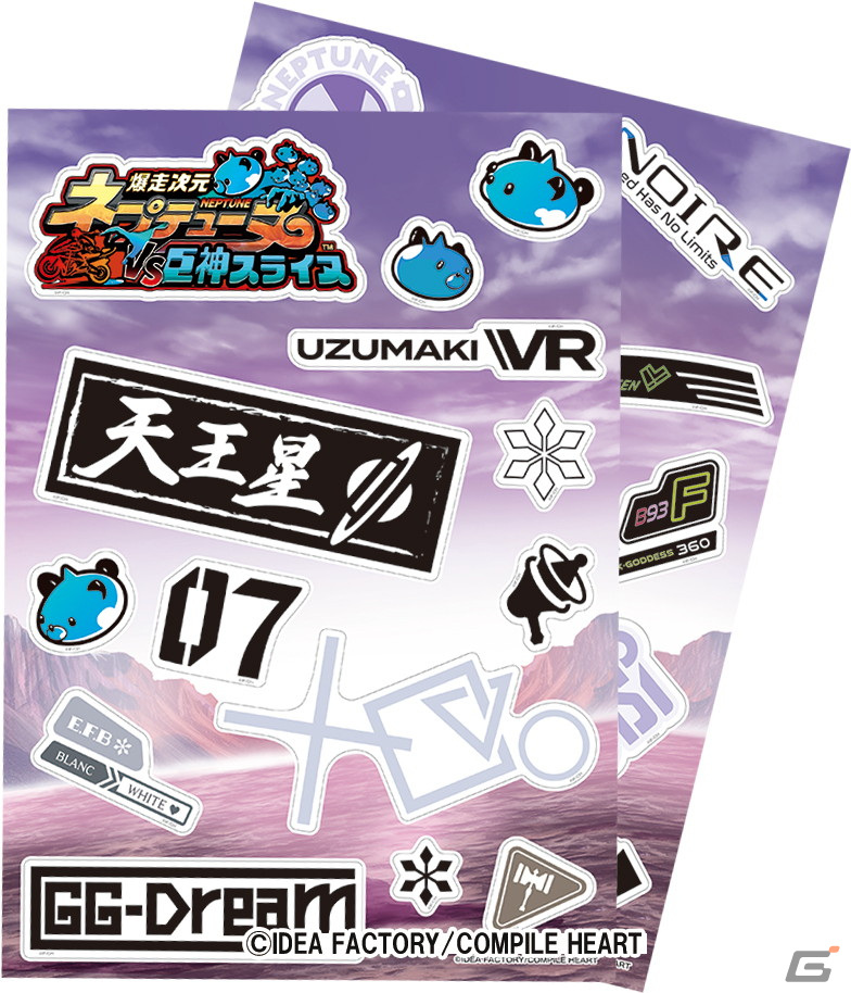 「ネプテューヌ」シリーズのバイクアクションゲーム「爆走次元ネプテューヌ VS巨神スライヌ」が6月27日にPS5/PS4/Switchで発売！の画像