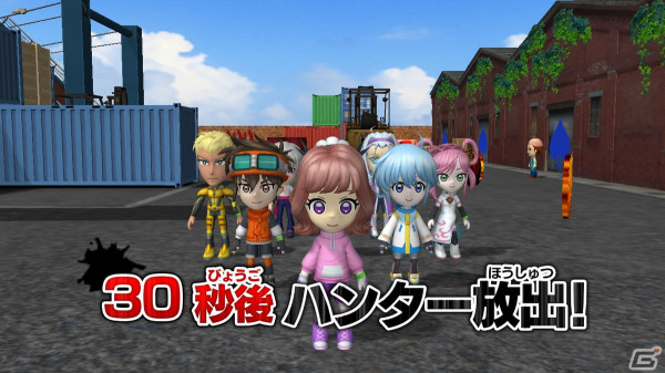 「逃走中 グレートミッション」がSwitchで7月4日に発売決定！颯也らアニメの登場人物も参戦の画像9