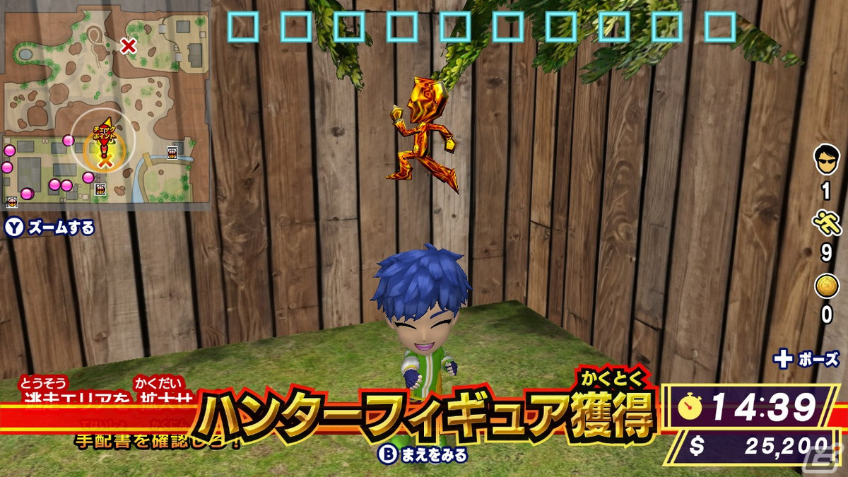 「逃走中 グレートミッション」がSwitchで7月4日に発売決定!颯也らアニメの登場人物も参戦の画像