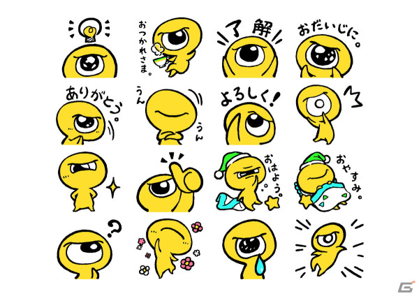「サガ エメラルド ビヨンド」プラットフォームごとに異なる主人公で遊べる体験版が配信！ファイナルトレーラーも公開の画像15