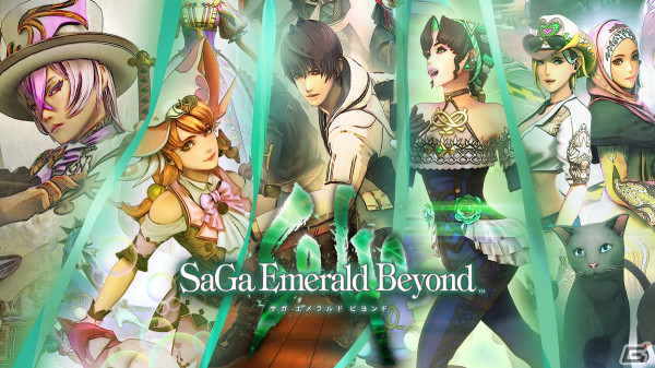 「サガ エメラルド ビヨンド」プラットフォームごとに異なる主人公で遊べる体験版が配信！ファイナルトレーラーも公開の画像6
