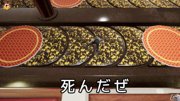 スタイリッシュ寿司食べACT「そろそろ寿司を食べないと死ぬぜ！ユニバース」のSwitch版が配信！Switch版限定の10コースを追加収録の画像