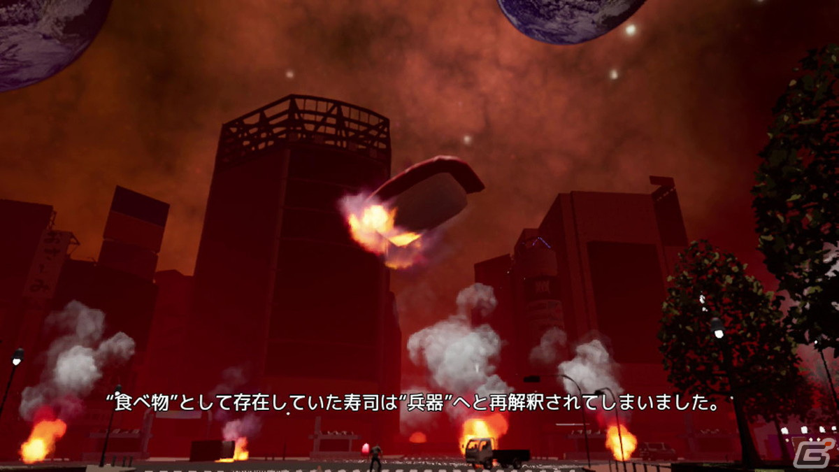 スタイリッシュ寿司食べACT「そろそろ寿司を食べないと死ぬぜ！ユニバース」のSwitch版が配信！Switch版限定の10コースを追加収録の画像4