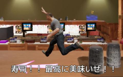 スタイリッシュ寿司食べACT「そろそろ寿司を食べないと死ぬぜ！ユニバース」のSwitch版が配信！Switch版限定の10コースを追加収録
