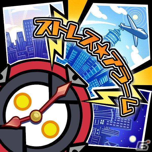 「GUNVOLT RECORDS 電子軌録律」に「キミとエクスプロージョン」「あいうえおまじない」など4曲を追加するDLC「ソングパック7 RoRo」が発売！の画像4