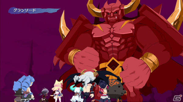 「魔界戦記ディスガイア7 これまでの全部入りはじめました。」が7月25日に発売！DLCや各種特典に加えて新規シナリオやキャラクターも収録の画像
