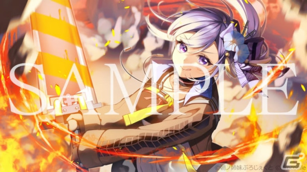 「BLACK STELLA PTOLOMEA」VTuber・朝ノ瑠璃さんとのコラボ異相記録（全2種）が登場！リアルグッズの限定アクリルパネルが付属の画像3