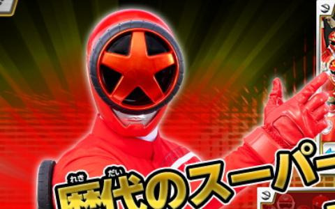「スーパー戦隊大集結！君のヒーローをみつけよう！」に「爆上戦隊ブンブンジャー」が参戦！