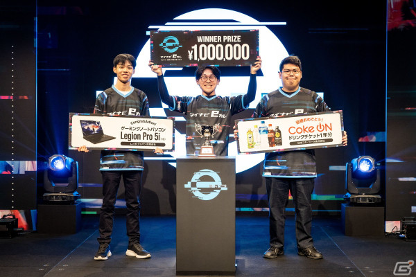 「Apex Legends」を採用した「マイナビeカレ ～esports全国大学選手権 2024～」決勝大会が開催！の画像4