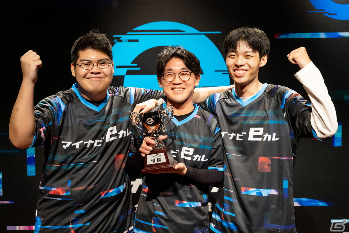 「Apex Legends」を採用した「マイナビeカレ ~esports全国大学選手権 2024~」決勝大会が開催!の画像