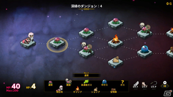 デッキ構築ストラテジー「ドールエクスプローラー」Switch版が発売！ティアとドール、魔族の王女リリスの冒険を描くダンジョン探検記の画像