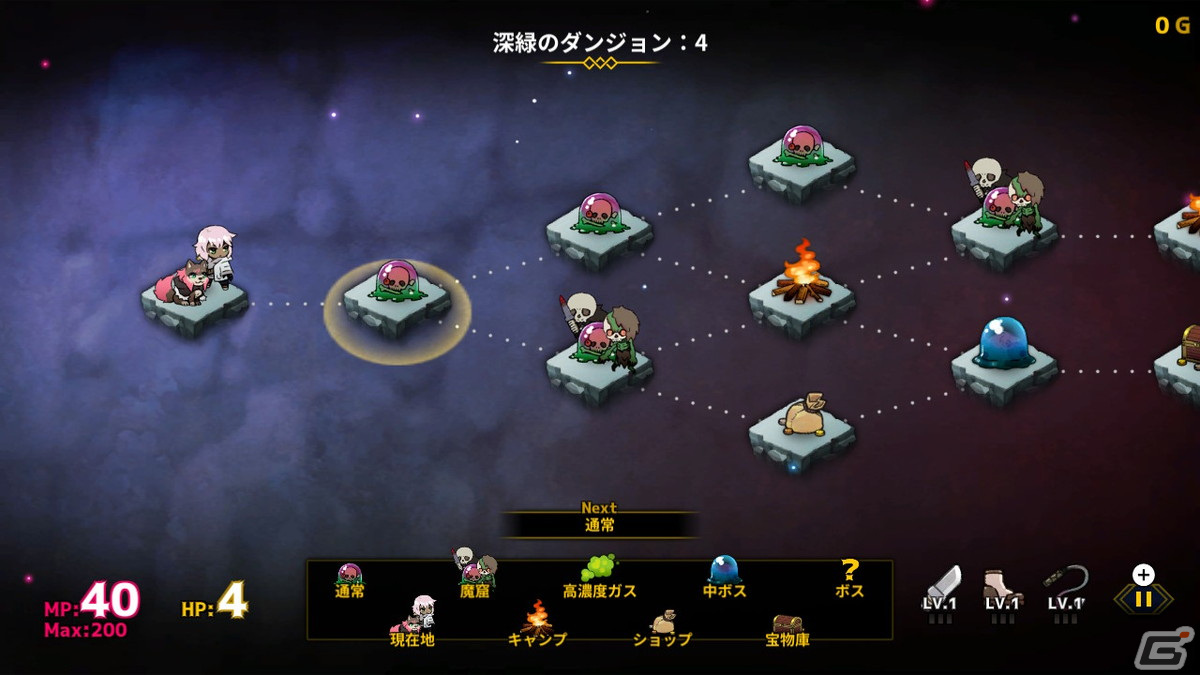 デッキ構築ストラテジー「ドールエクスプローラー」Switch版が発売！ティアとドール、魔族の王女リリスの冒険を描くダンジョン探検記の画像3