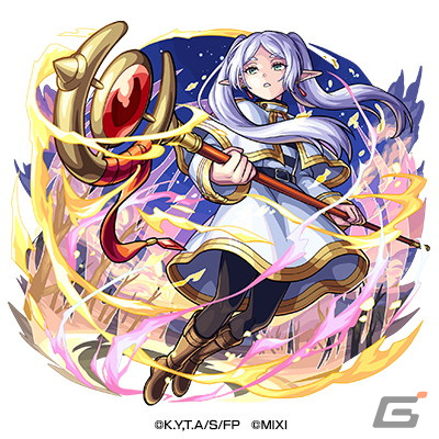 「モンスト」とアニメ「葬送のフリーレン」の初コラボが4月6日より開催！フリーレン、フェルン、シュタルクたちがガチャに登場の画像
